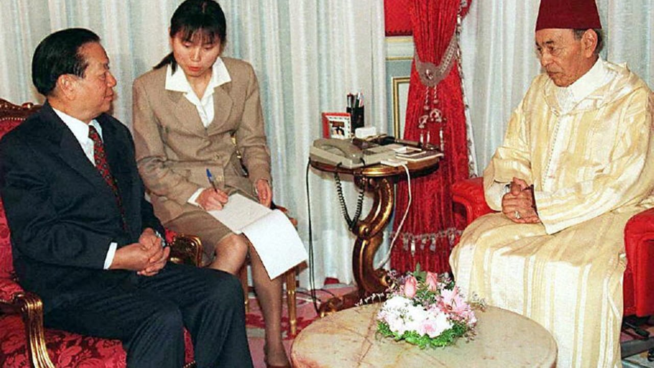 Discours marocain qui a marqué l&rsquo;histoire sino-marocaine
